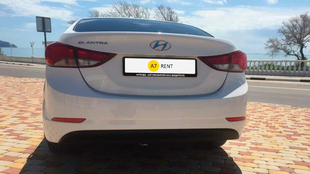Hyundai Elantra — аренда автомобиля