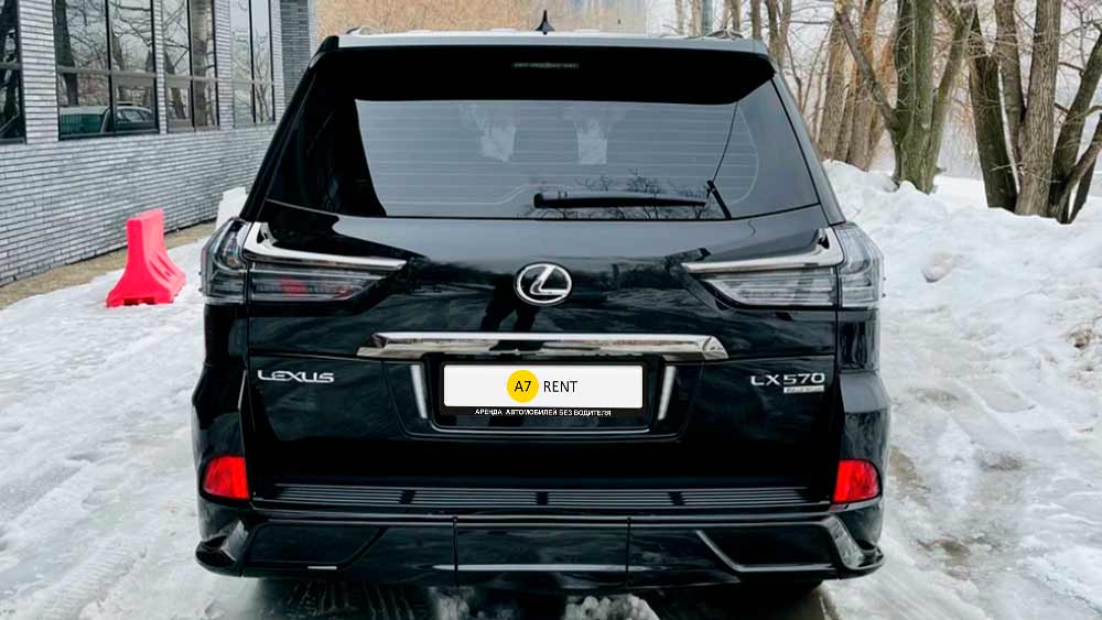 Lexus LX 1226