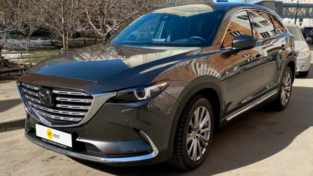 Mazda CX-9 1230