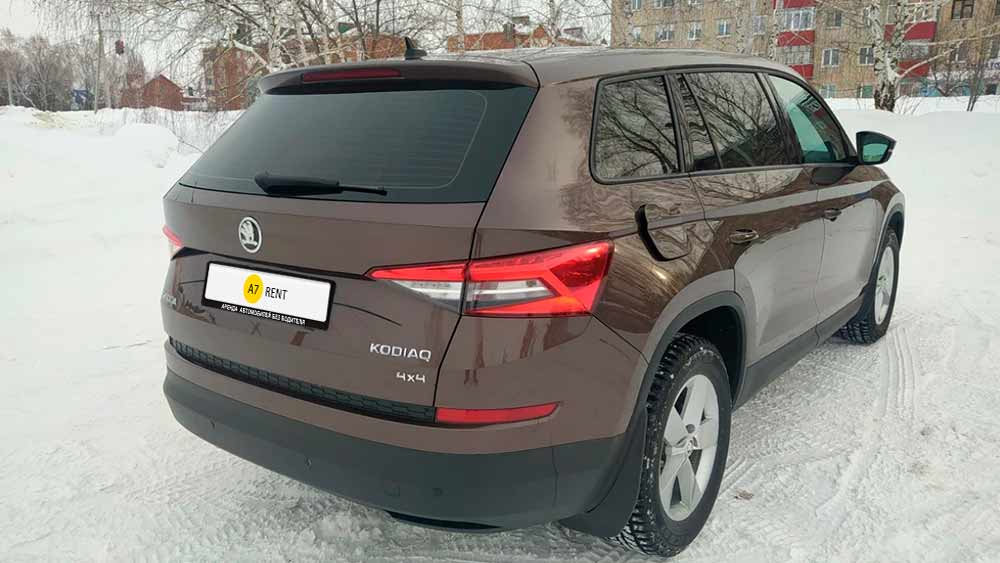 Skoda Kodiaq 1263