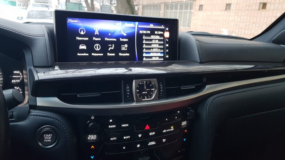 Lexus LX 1400