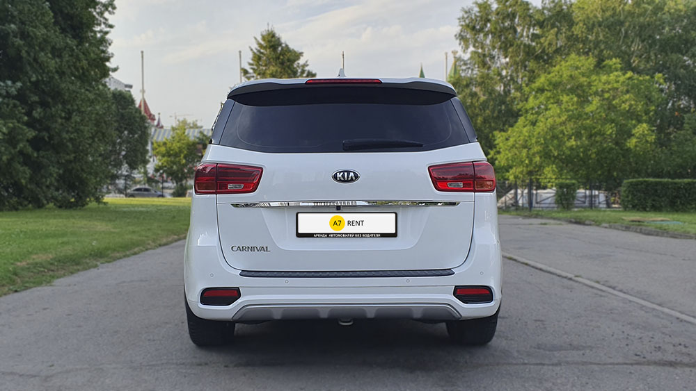 KIA Carnival 1426