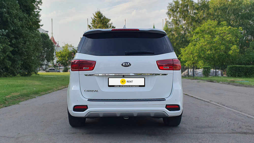 KIA Carnival 1426