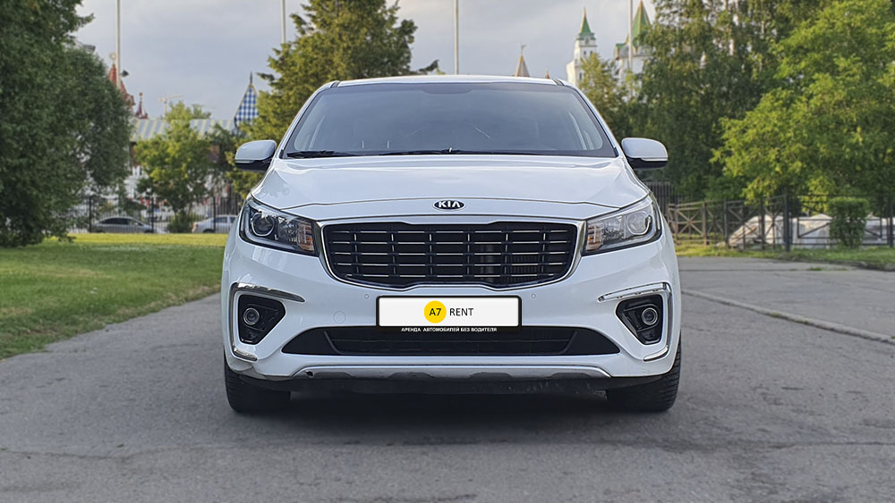 KIA Carnival 1426