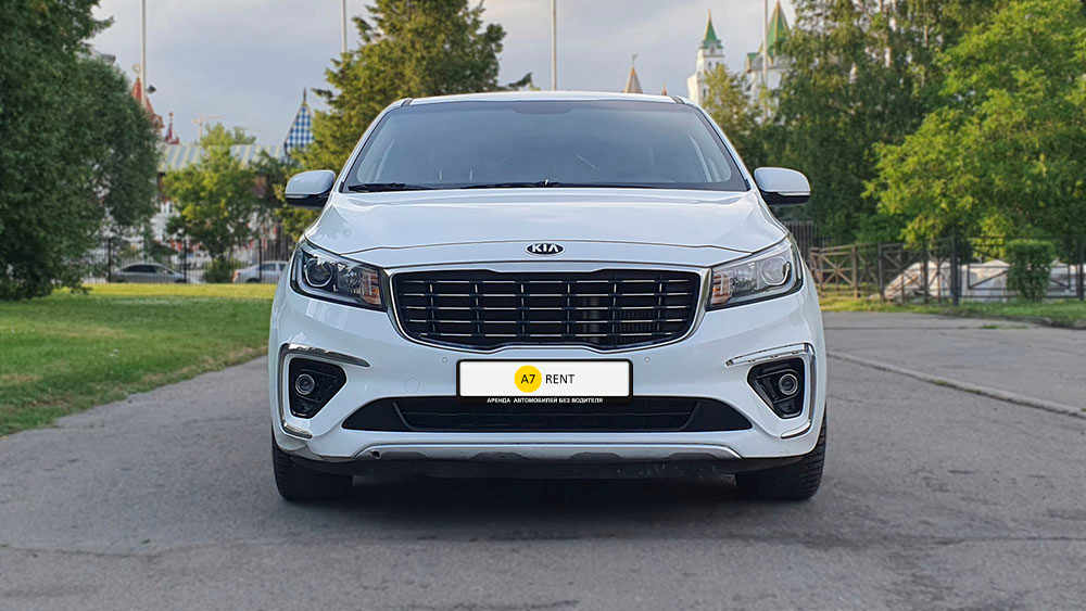 KIA Carnival 1426