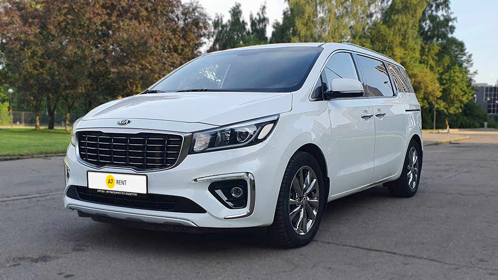 KIA Carnival 1426