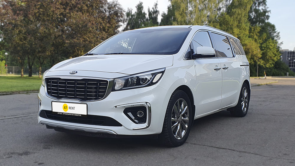 KIA Carnival 1426