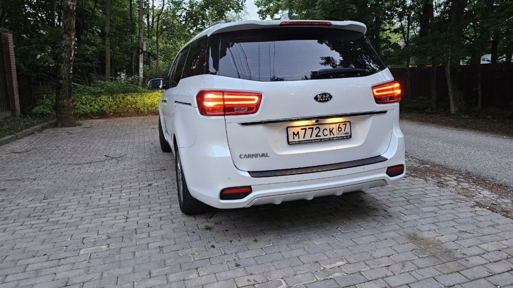 KIA Carnival 1426