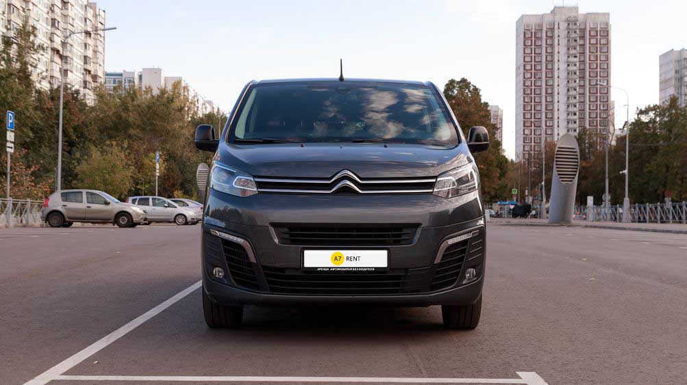 Citroen SpaceTourer 1427