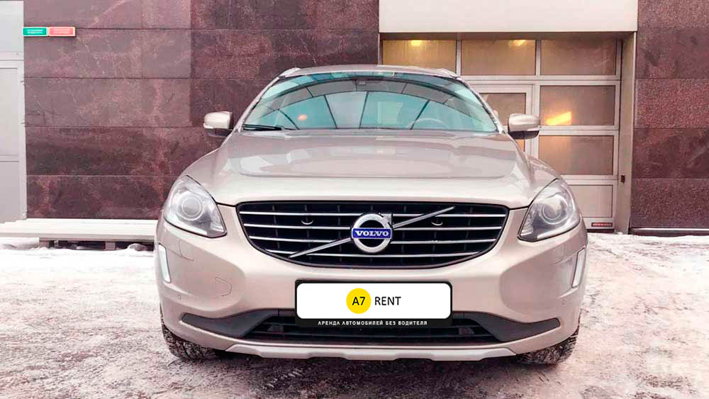 Volvo XC60 — аренда автомобиля