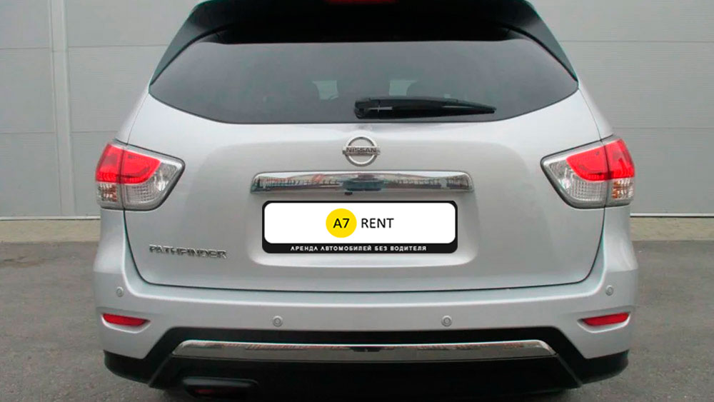 Nissan Pathfinder 230