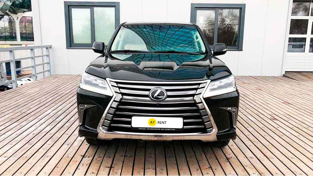 Lexus LX 242