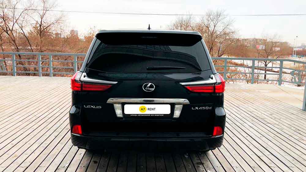 Lexus LX 242