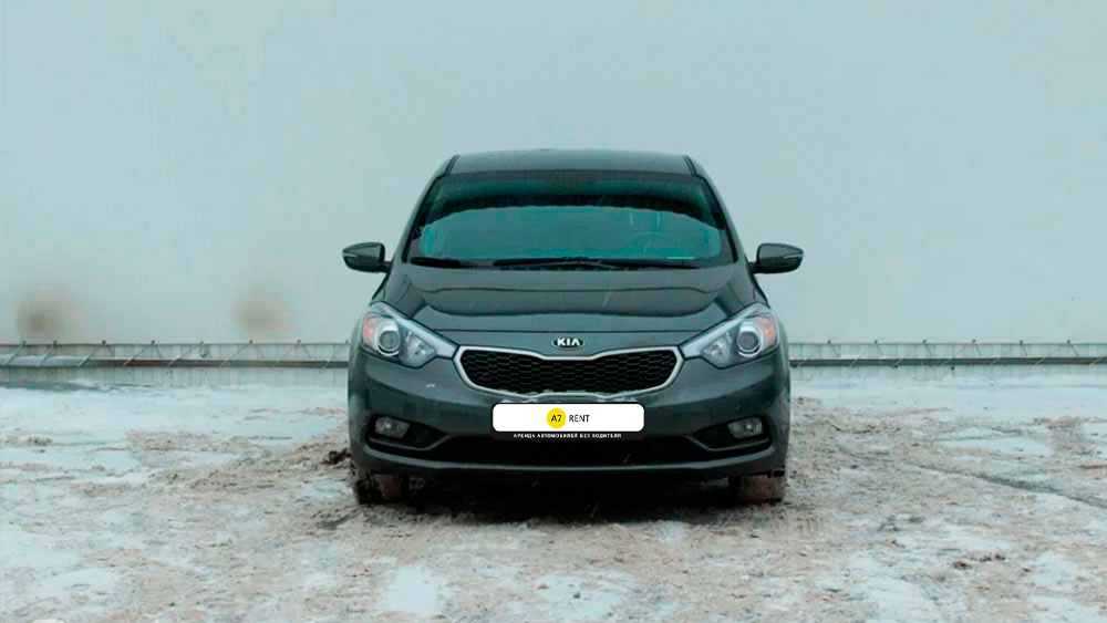 KIA Cerato 251
