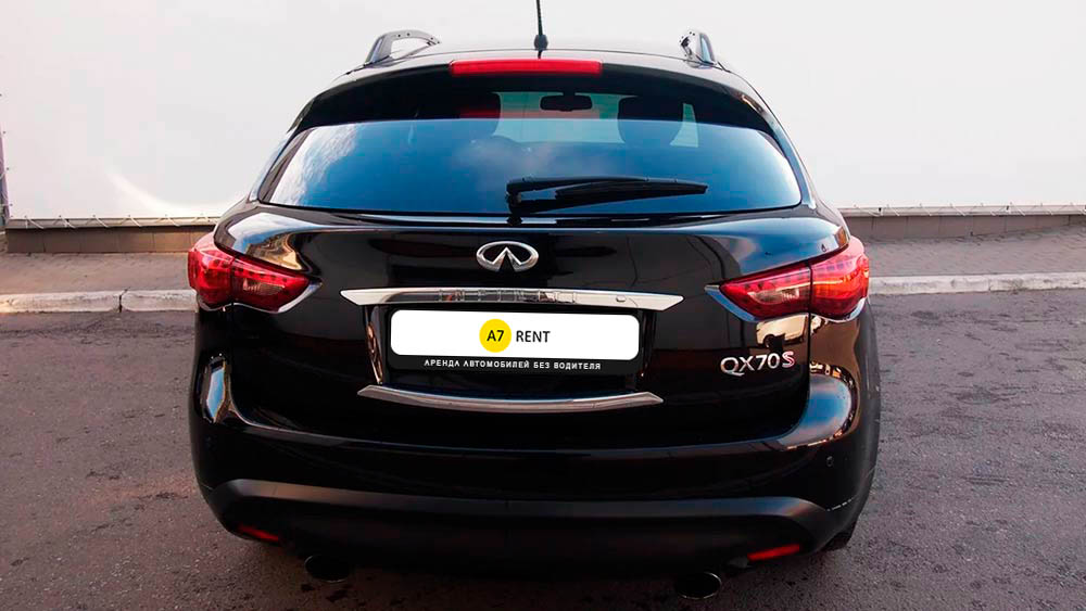 Infiniti QX70 255