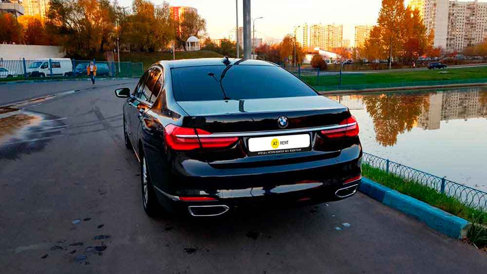 BMW 730 Long 266