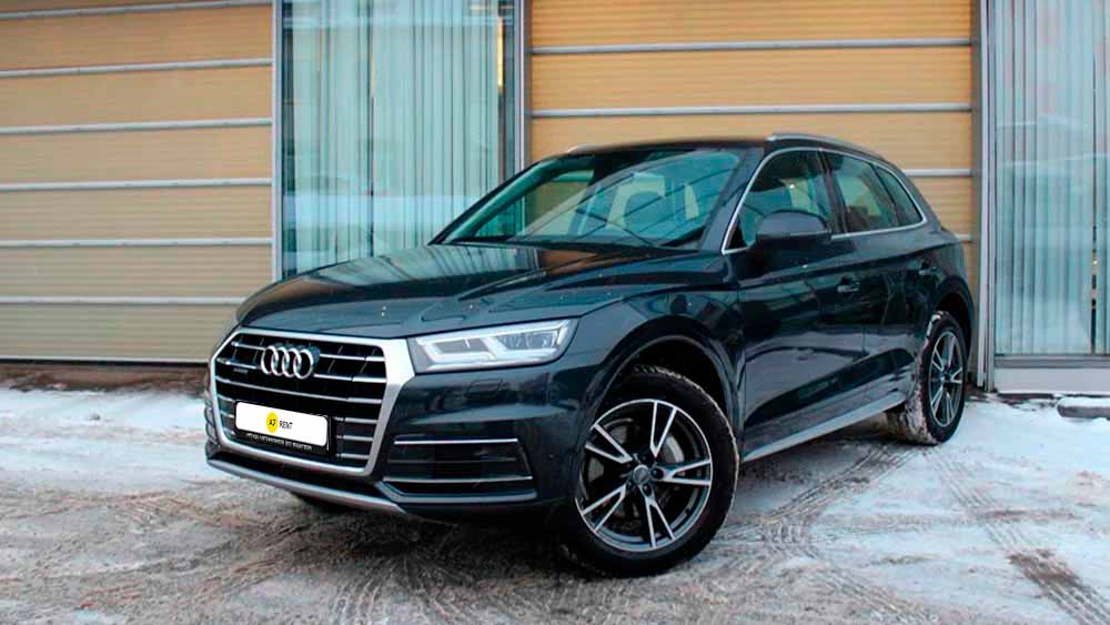 Audi Q5 270