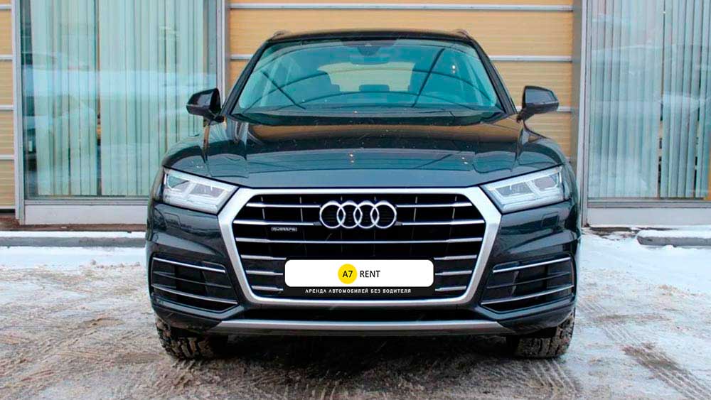 Audi Q5 270