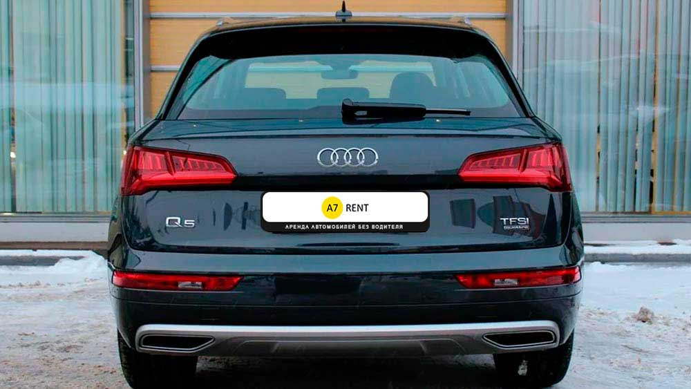 Audi Q5 270