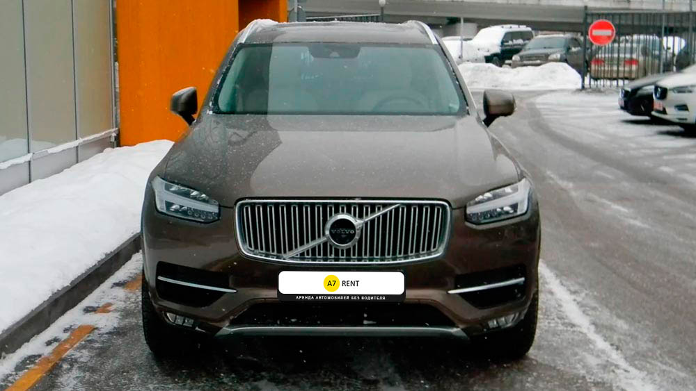 Volvo XC90 280