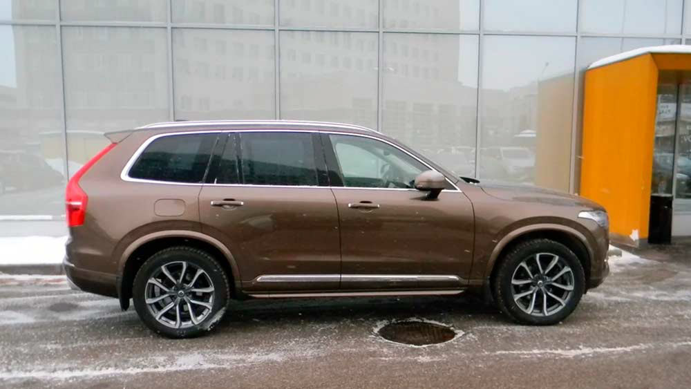 Volvo XC90 280