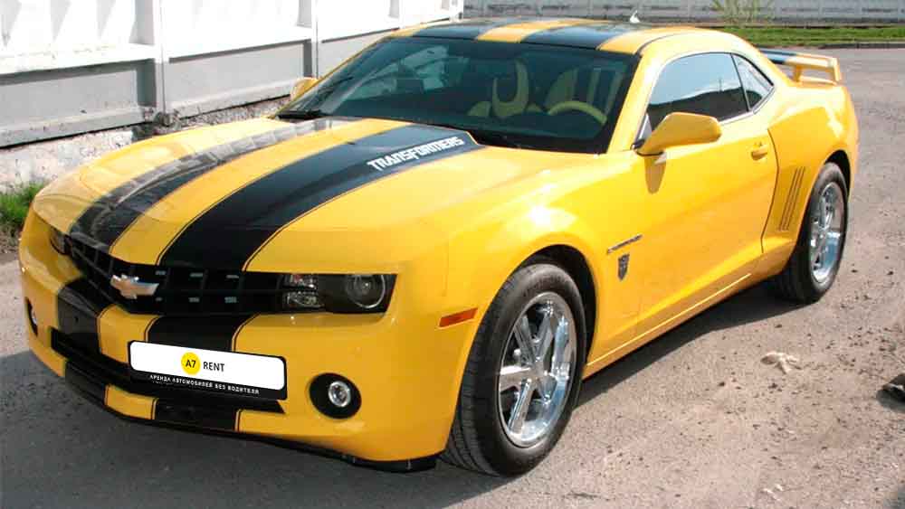 Chevrolet Camaro 311