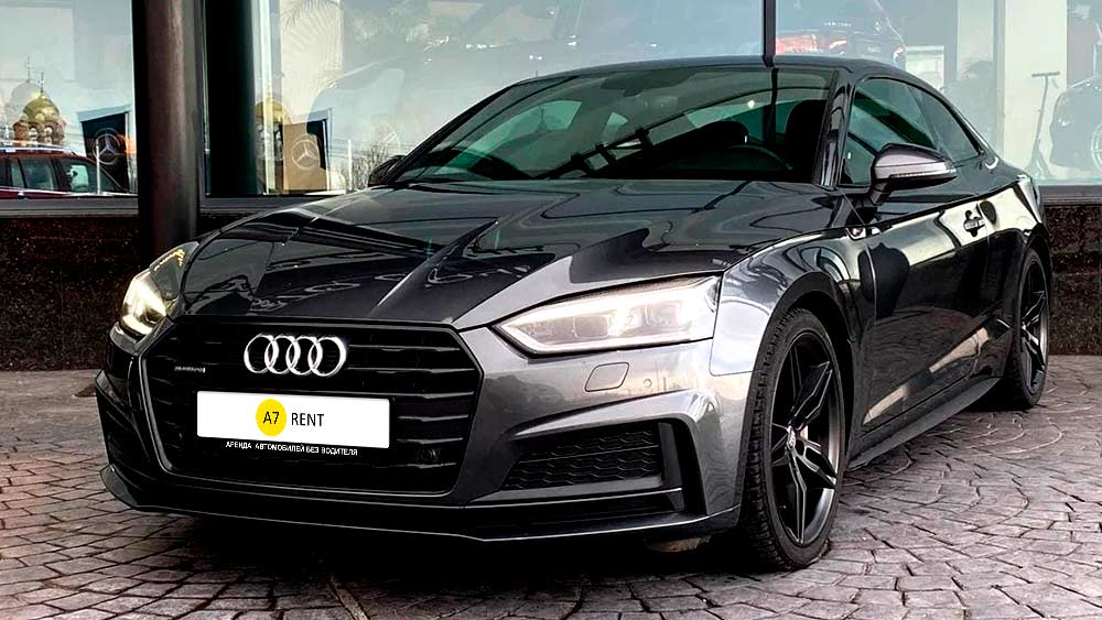 Audi A5 411