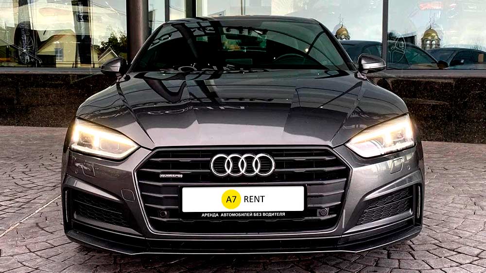 Audi A5 411