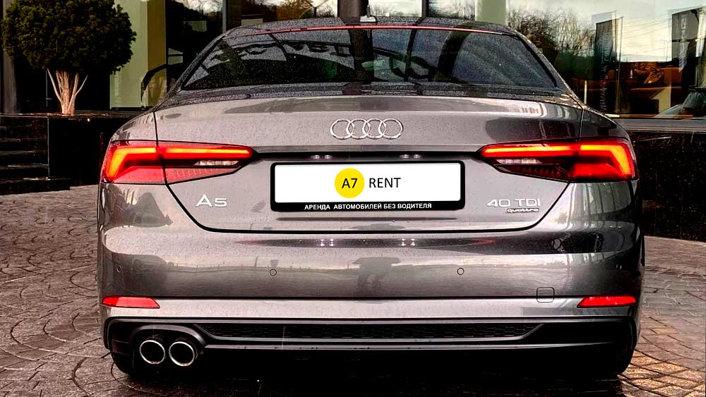 Audi A5 411