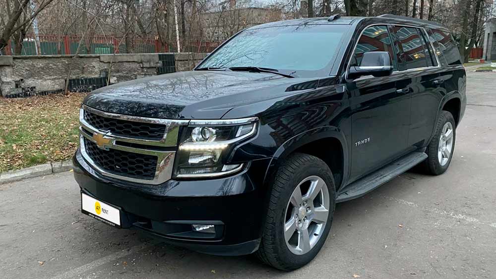 Chevrolet Tahoe 462