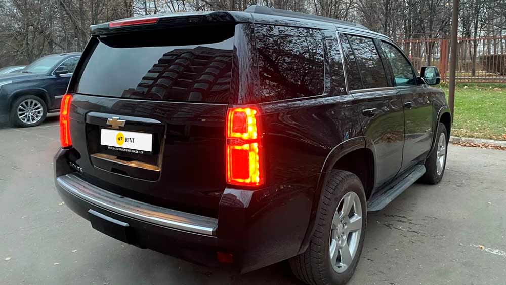 Chevrolet Tahoe 462