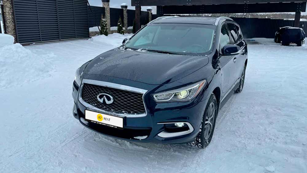 Infiniti QX60 — аренда автомобиля