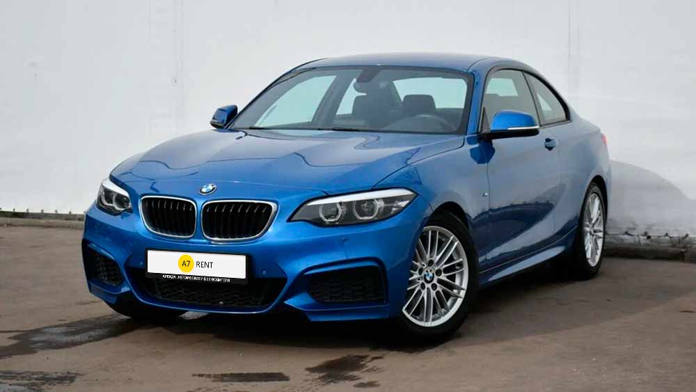 BMW 2 558