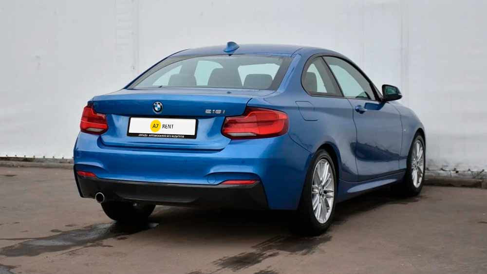 BMW 2 558