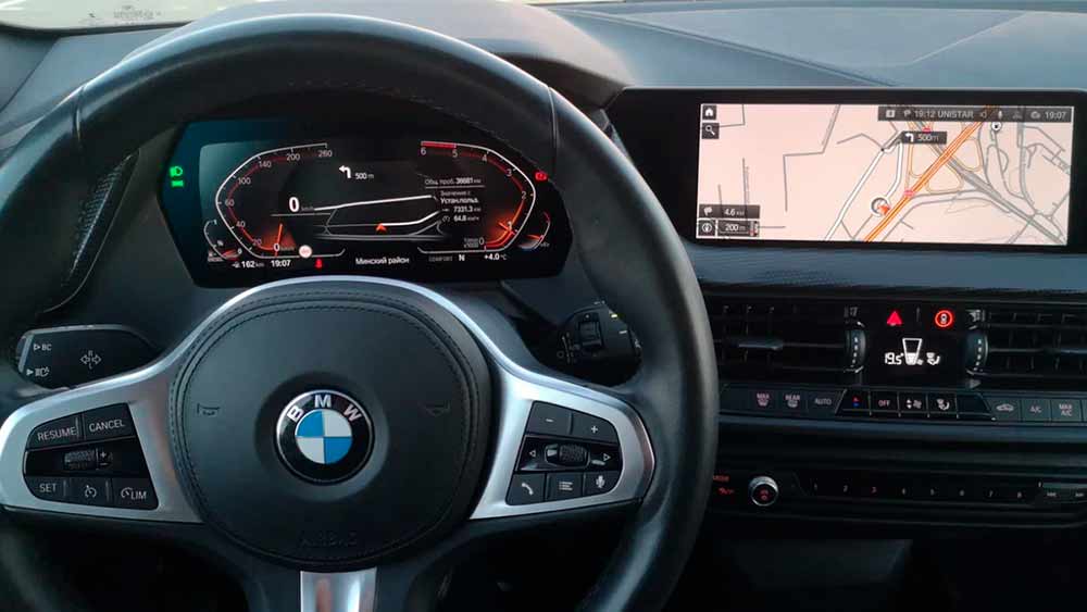 BMW 1 559