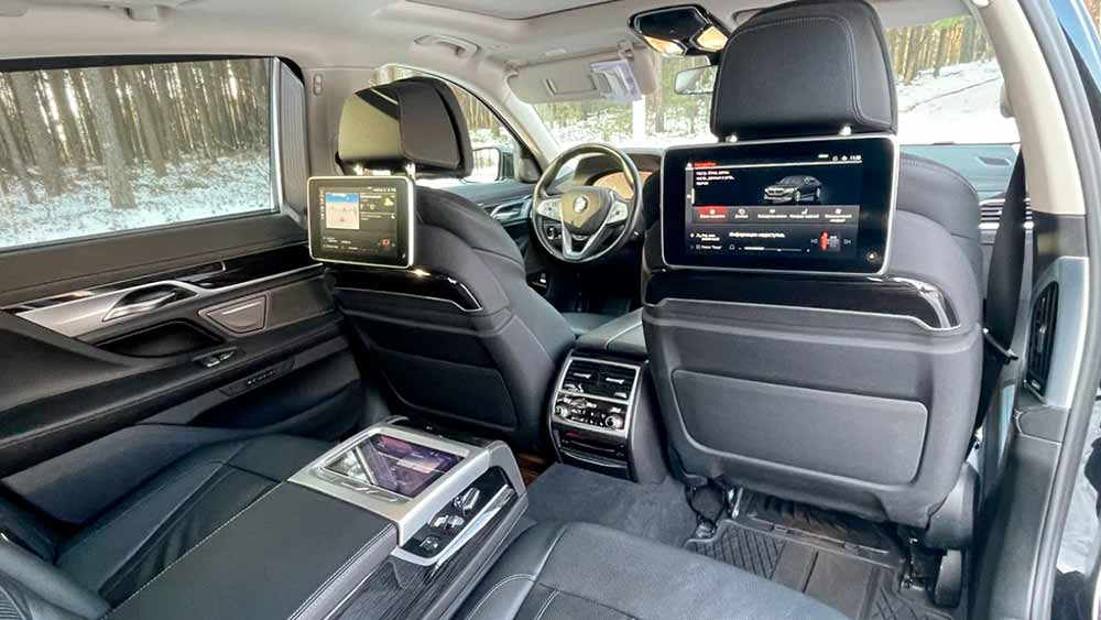 BMW 7 564