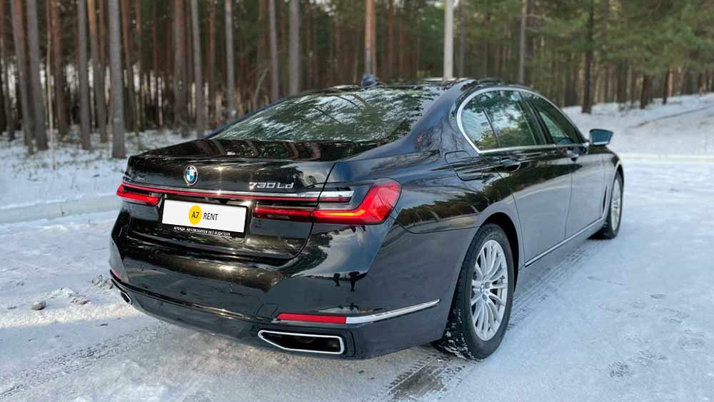 BMW 7 564