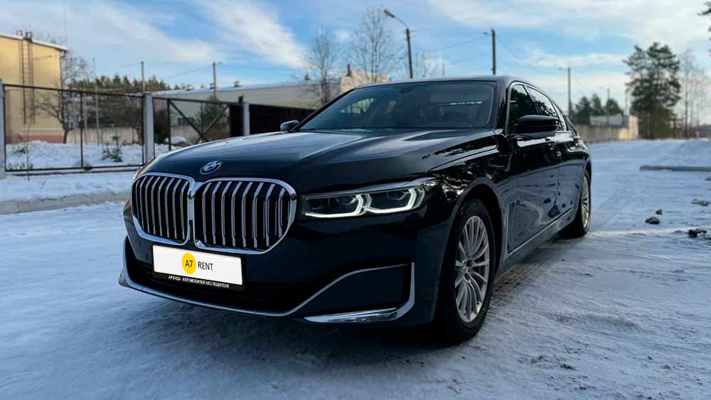 BMW 7 564
