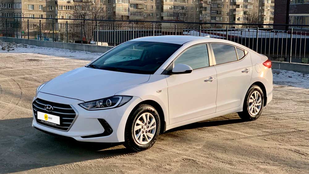 Hyundai Elantra — аренда автомобиля