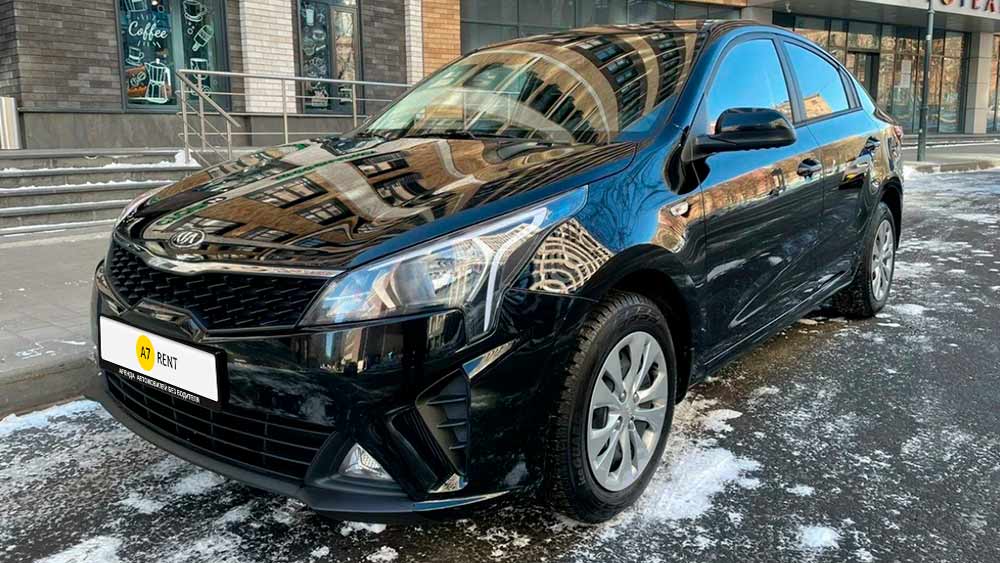KIA Rio 623