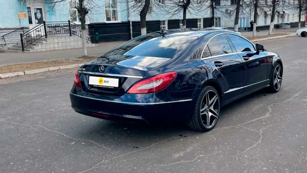 Mercedes-Benz CLS — аренда автомобиля
