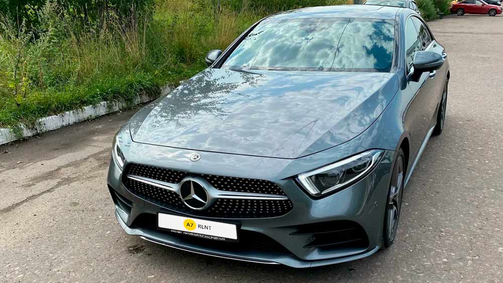 Mercedes-Benz CLS 661