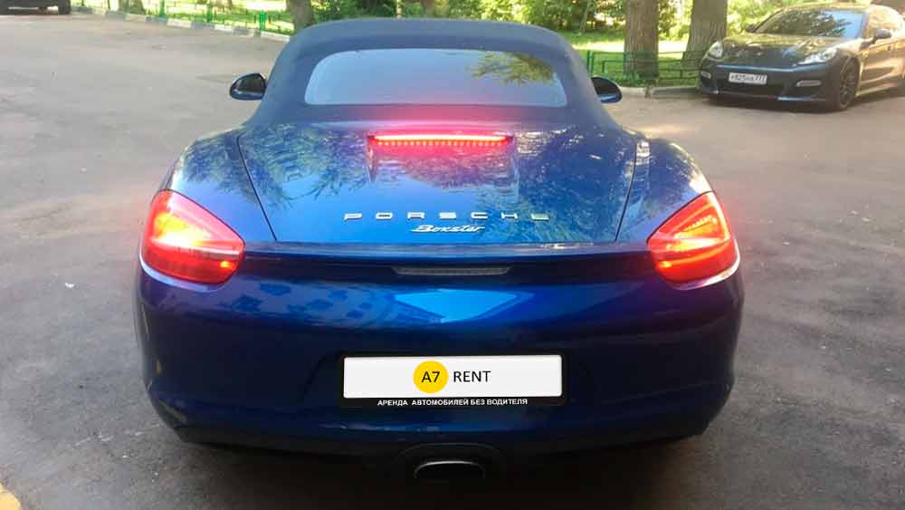 Porsche Boxster 683